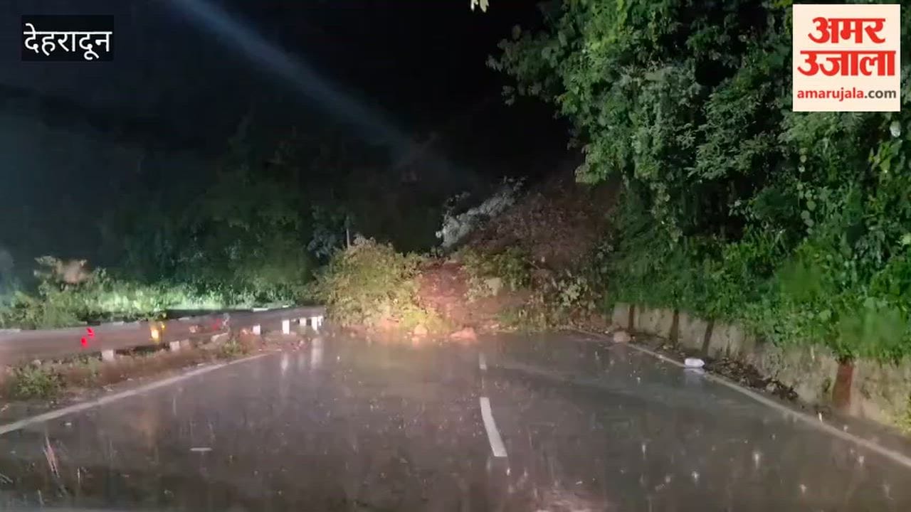Debris from the hillside slid onto the Mussoorie-Dehradun road amidst rain late at night blocking the route