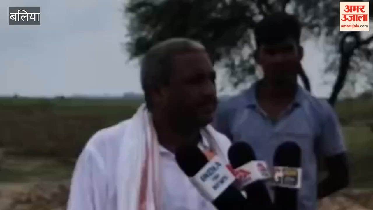 SDM gets into an altercation with villagers during inspection of anti-erosion work