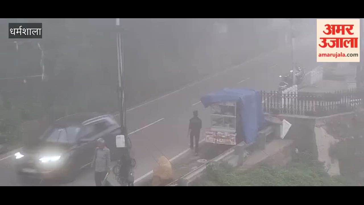 dharamshala weather dense fog low visibility headlights on vehicles