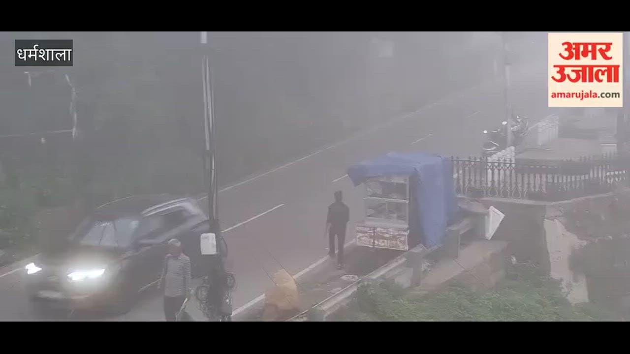 dharamshala weather dense fog low visibility headlights on vehicles