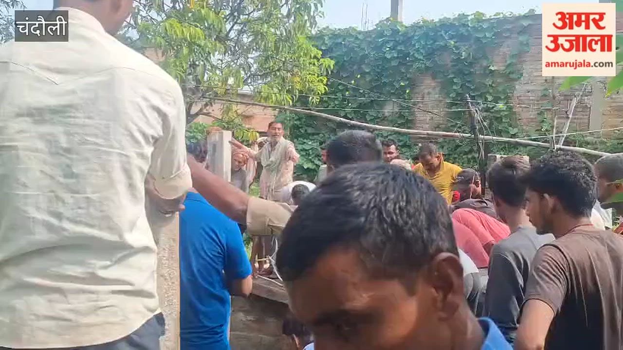 Middle-aged man dies after falling into well in chandauli