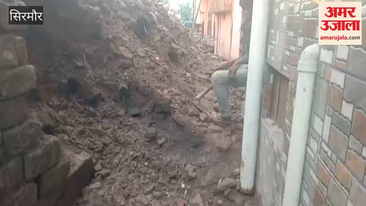 Sirmaur Landslide: नाहन की जोशियों वाली गली में राहत कार्य शुरू, 6-7 दिन में हटेगा हजारों टन मलबा