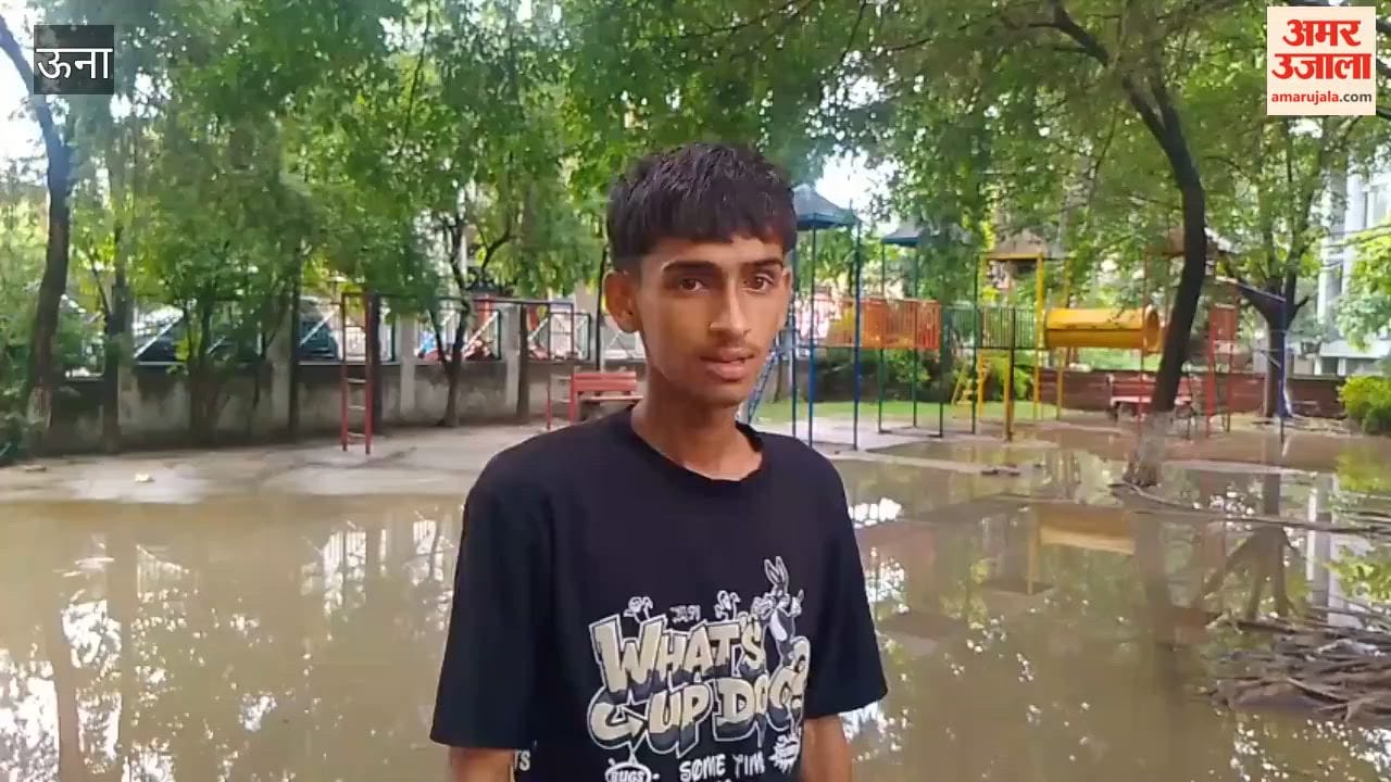 una rain waterlogging mc park municipal corporation arrangement