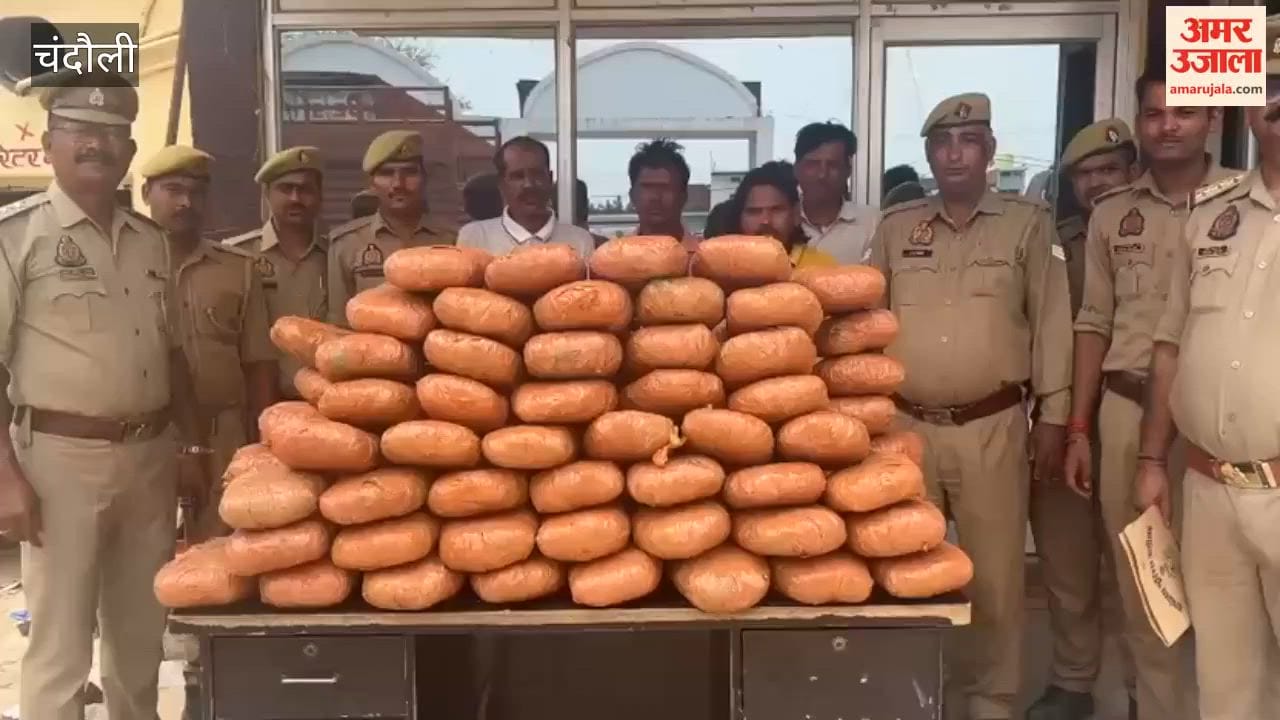Interstate cannabis smuggling gang busted in Chandauli
