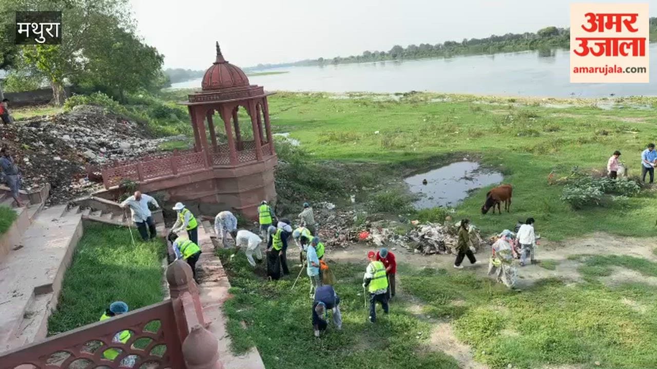 Cleanliness drive conducted in Gokul in mathura