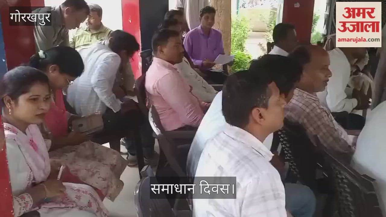 Ten land disputes were presented at the 'Samadhan Diwas' (Grievance Redressal Day), but not a single one was resolved.