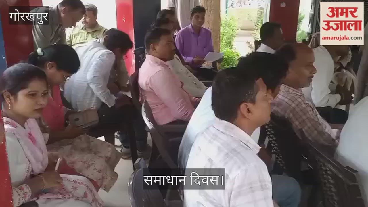 Ten land disputes were presented at the 'Samadhan Diwas' (Grievance Redressal Day), but not a single one was resolved.