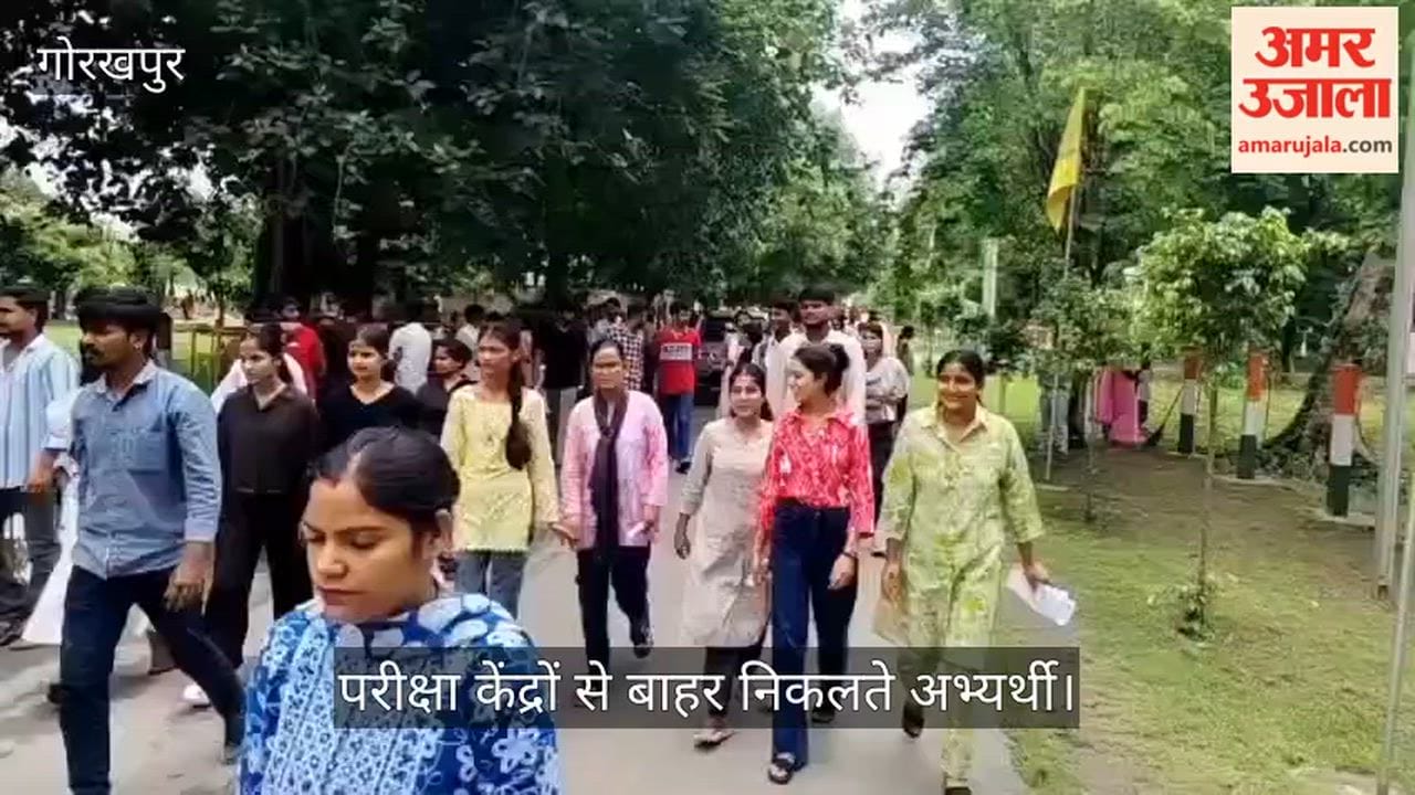 Students seen full of enthusiasm after leaving university exams.