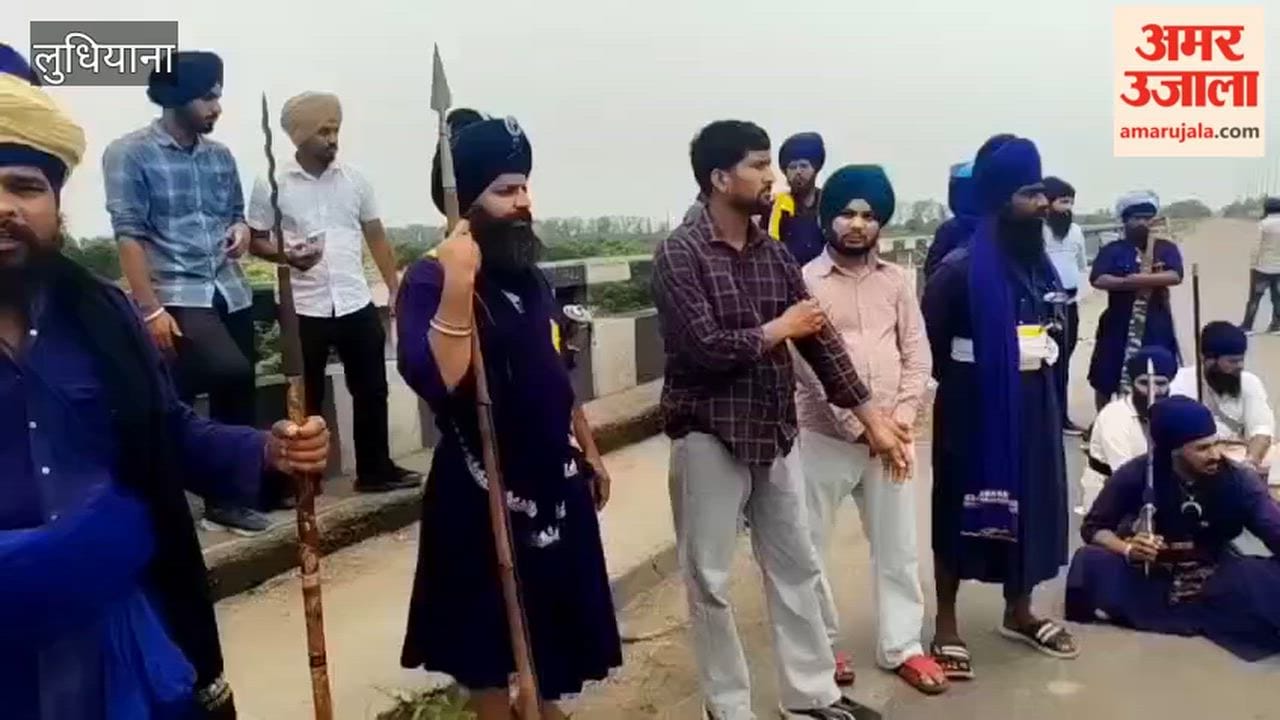 Sikh organization members protest in Ludhiana