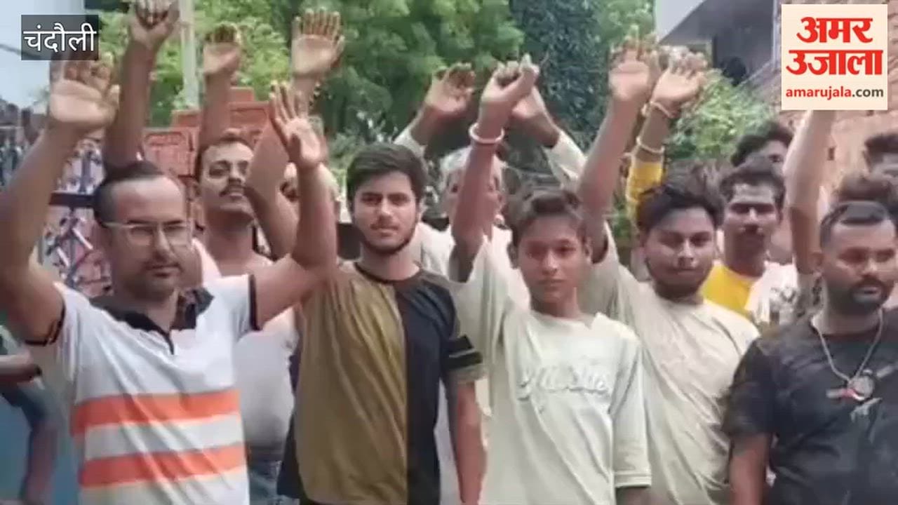Farmer suffers burns after coming into contact with dangling power line agitated villagers stage protest