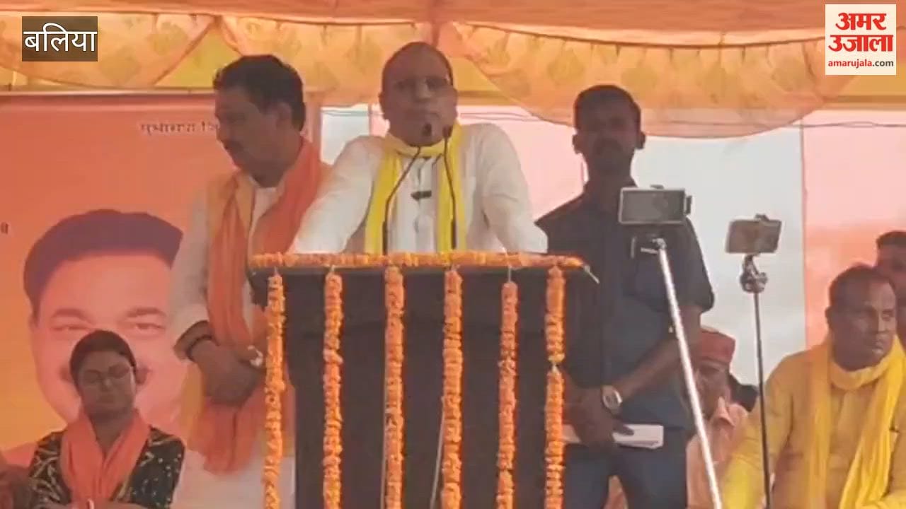 Omprakash Rajbhar takes political dig Akhilesh Yadav