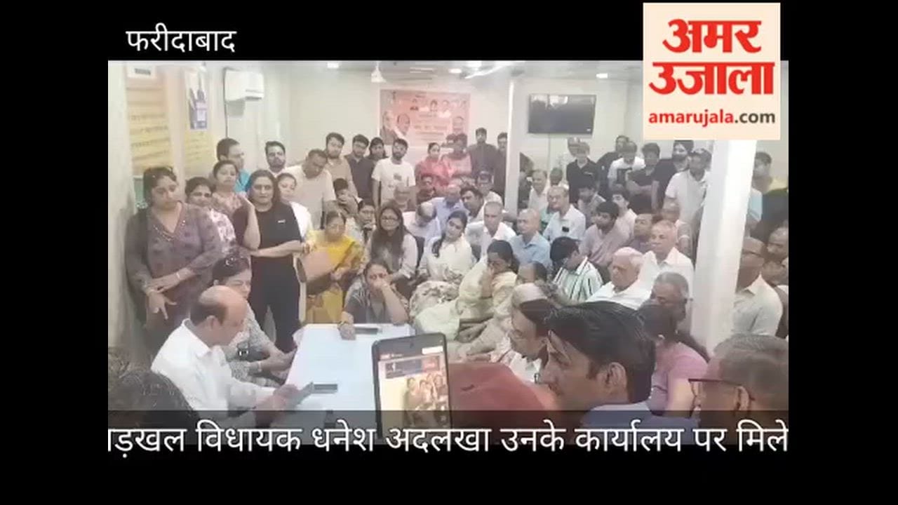 Faridabad: Residents of Achievers Society, Sector 49, troubled by electricity, water, and street light issues.