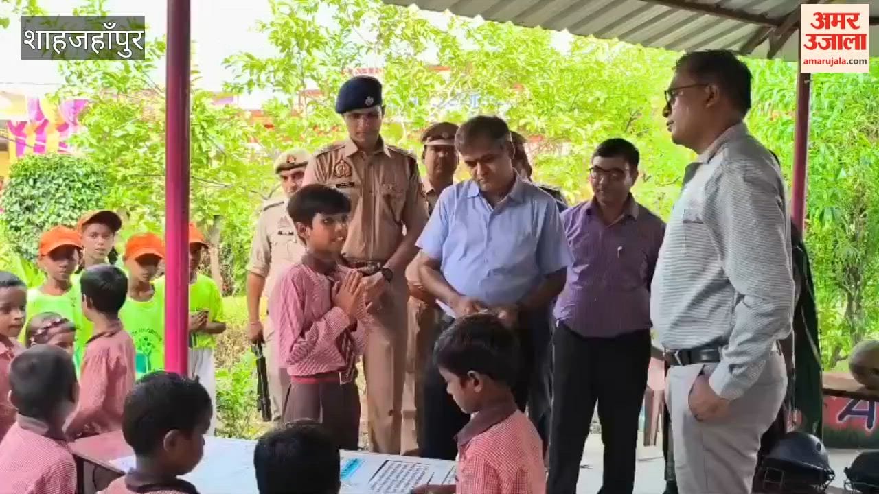 School children showcased their talent in Shahjahanpur