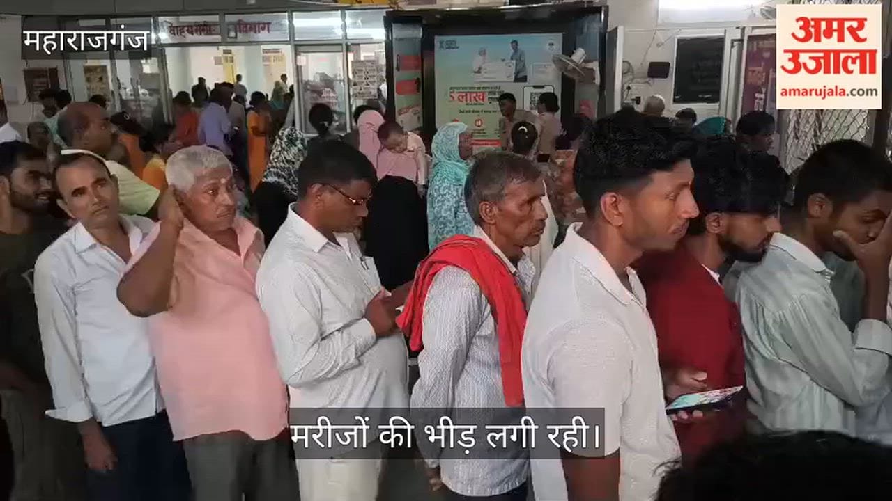 People falling ill due to the harsh weather