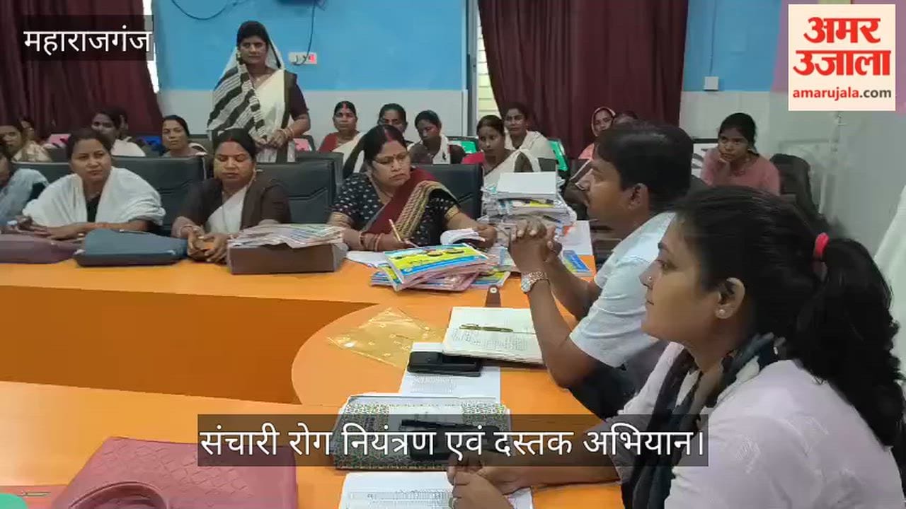 Meeting of ASHAs held regarding the communicable disease control campaign.