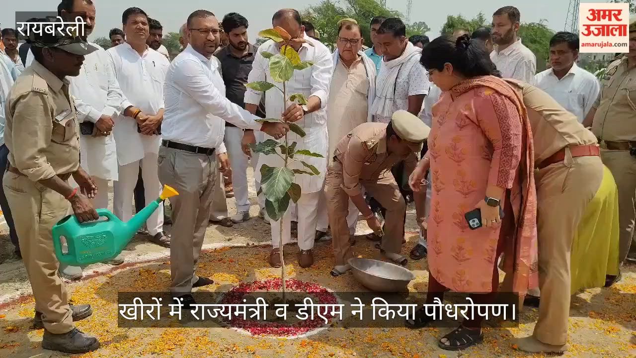 VIDEO: ‘एक पेड़ मां के नाम’ अभियान को बनाएं जन-जन का अभियान बोले, मंत्री दिनेश प्रताप सिंह