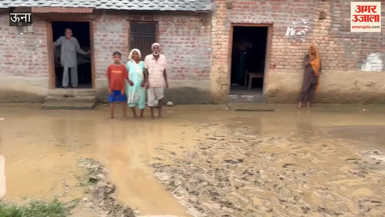 una amb takarla sada da cho rain water entered houses
