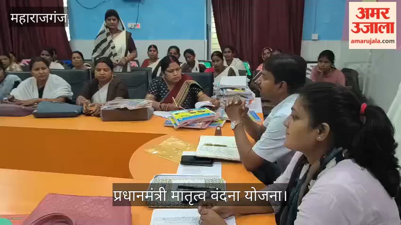 98 pregnant women examined; 69 underwent free ultrasound.