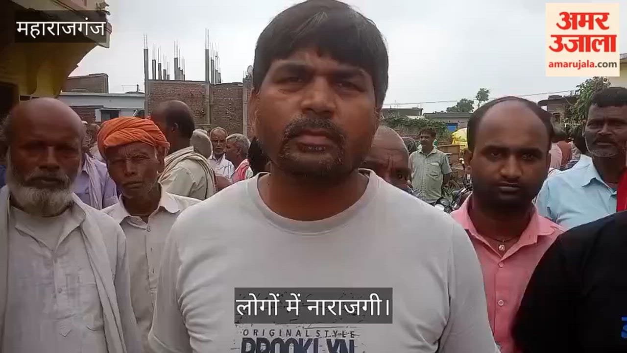 Villagers' anger erupts over not receiving rations for four months.