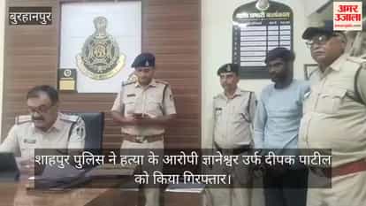 Blind Murder Case Cracked in 12 Hours: Shahpur Police Arrest Accused in Burhanpur