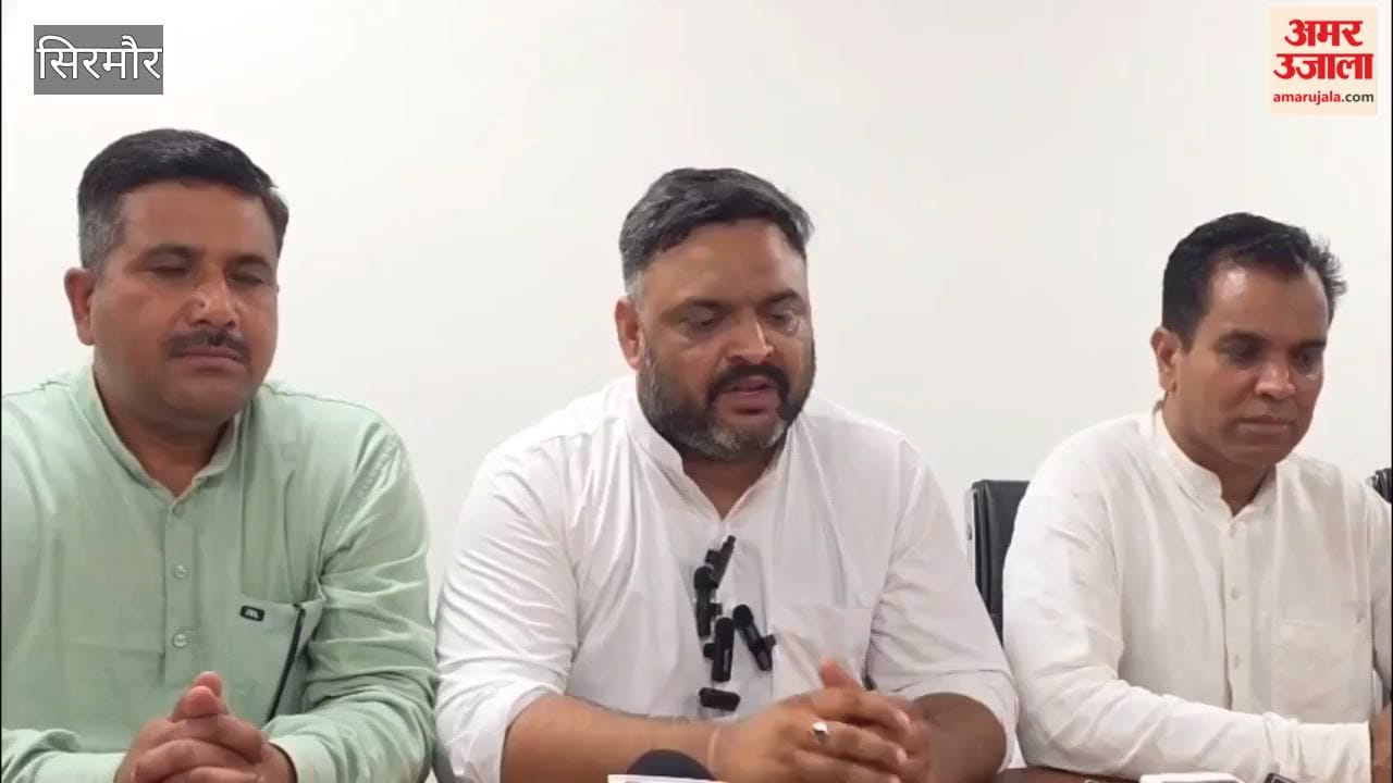 BJP SC Morcha Meeting in Nahan: Strategy on Organisation Expansion and Public Outreach