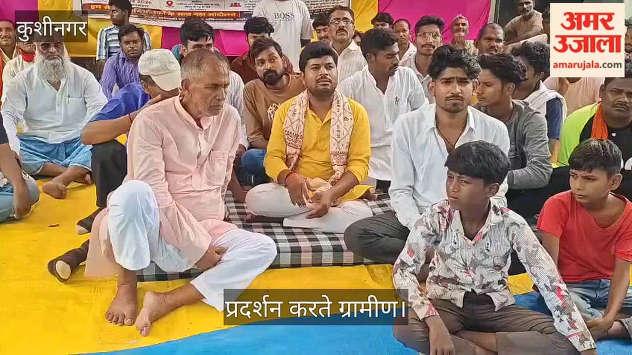 Protest over liquor shop; villagers make this demand.