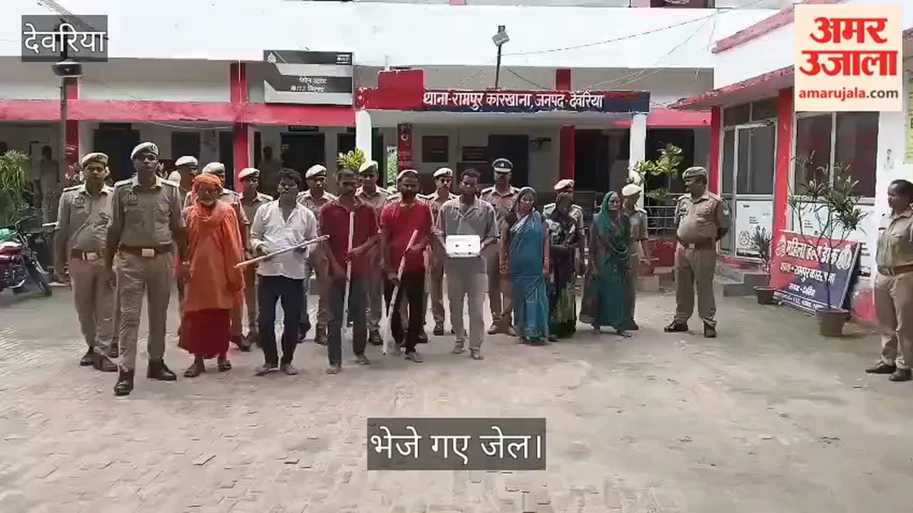 The day after the cremation, eight accused were sent to jail, one absconding.