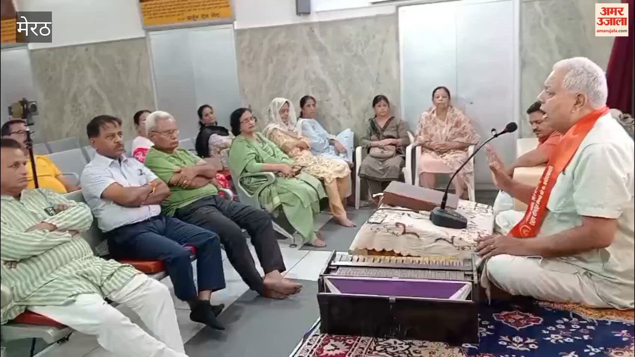 Meerut: A Satsang was organized at Arya Samaj, Thaparnagar.