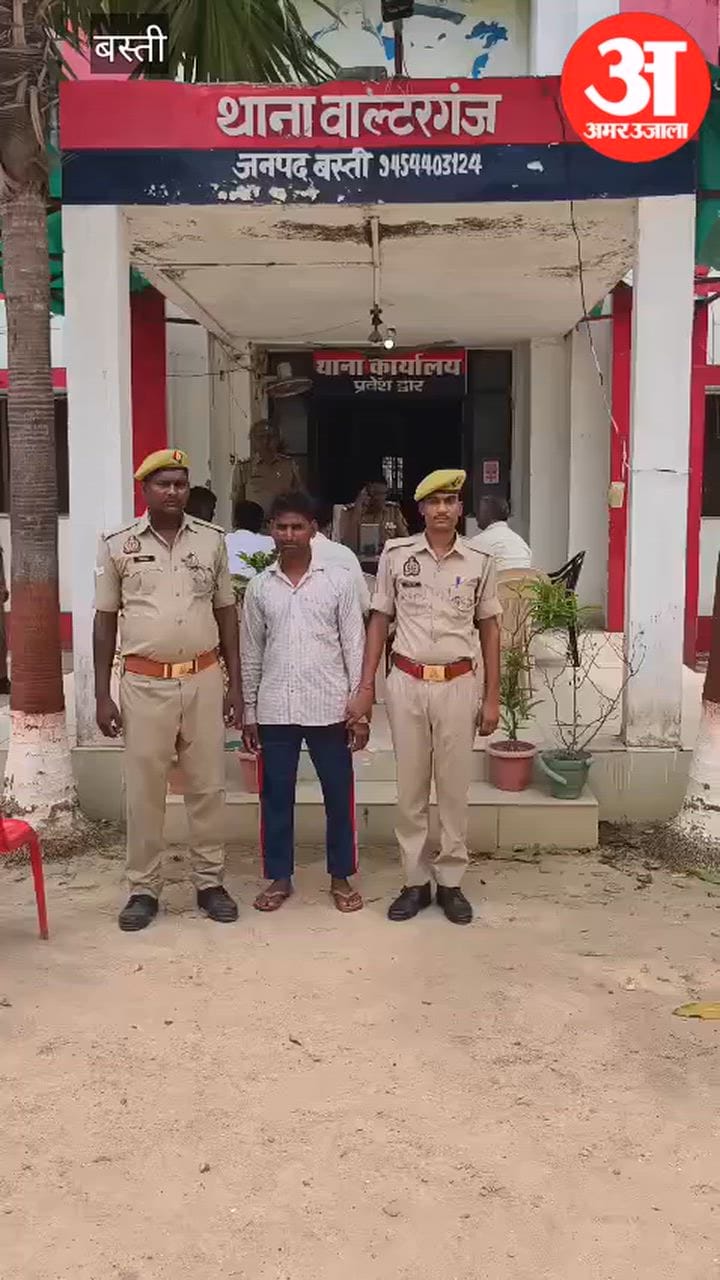 पॉक्सो एक्ट का आरोपी गिरफ्तार, चल रहा था फरार
