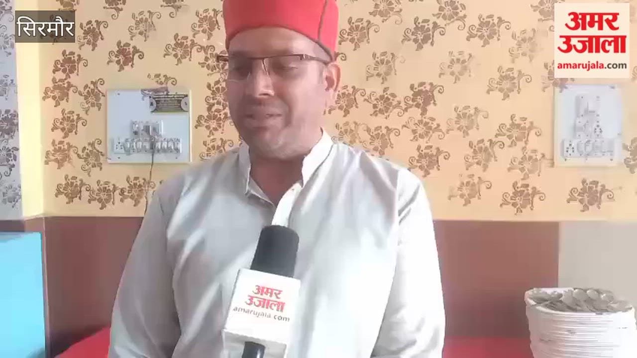citu vijender mehra targets central government nahan jail bharo movement