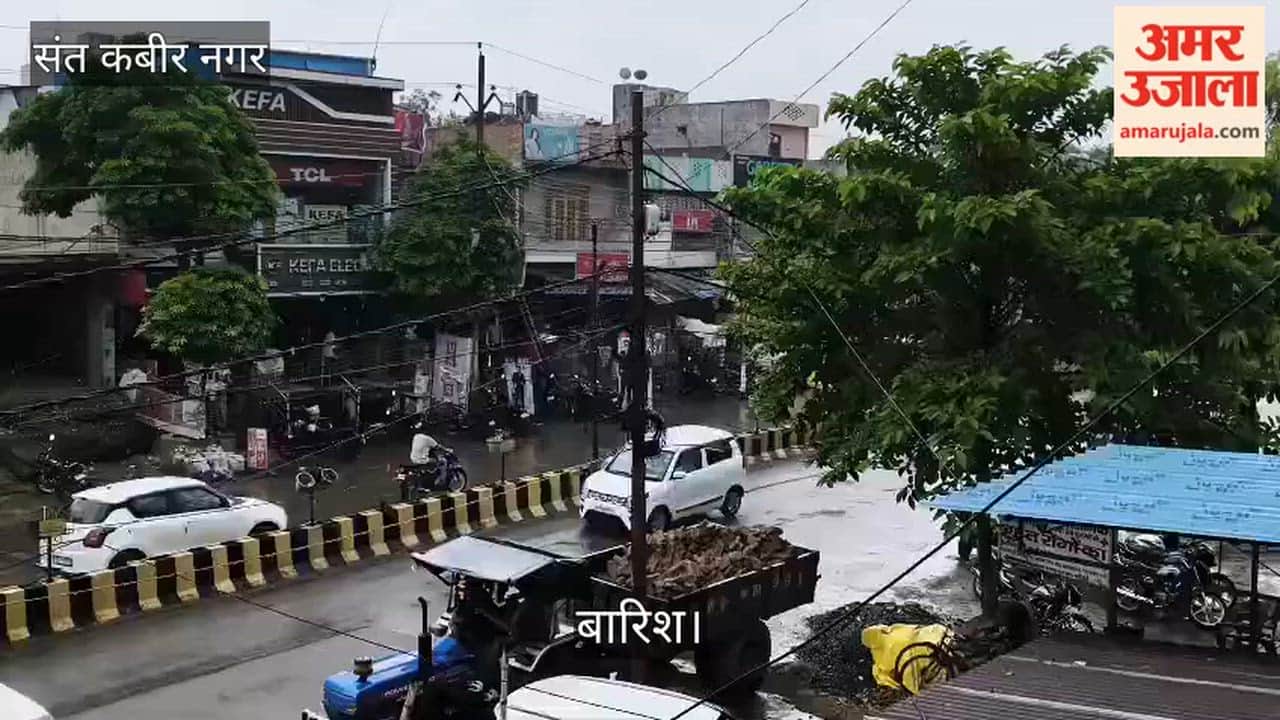 Relief from the rain; weather turns pleasant amidst the humid heat.