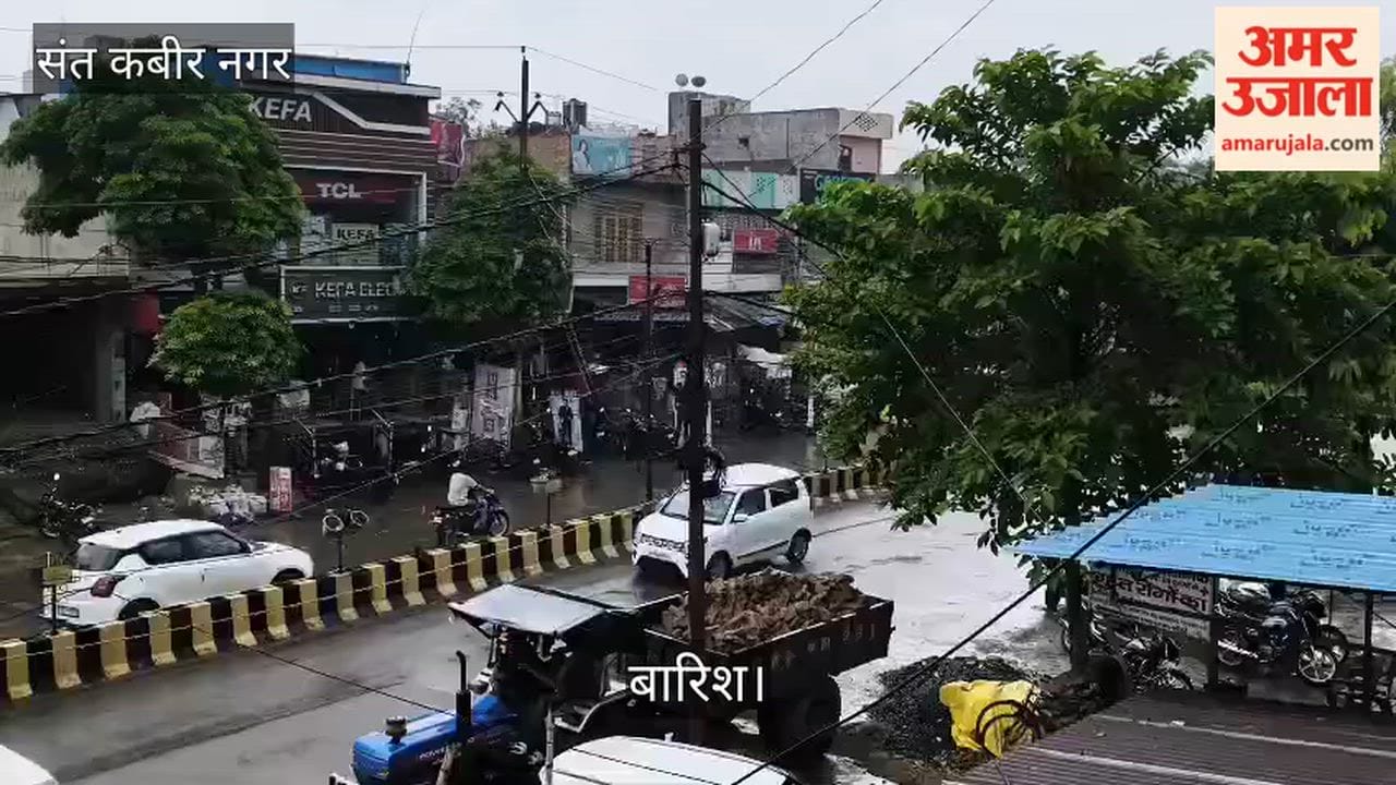 Relief from the rain; weather turns pleasant amidst the humid heat.