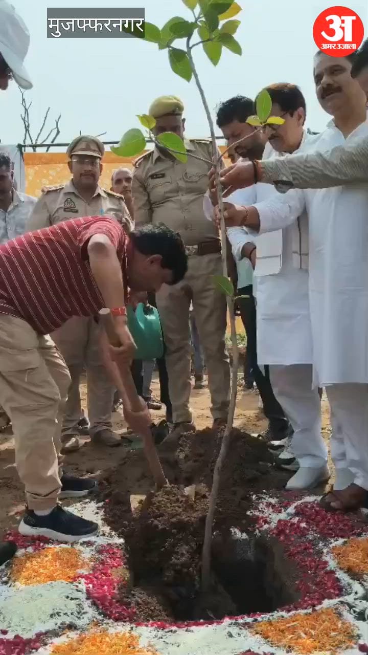मुज़फ्फरनगर: जिले में एक पेड़ मां के नाम अभियान का आगाज