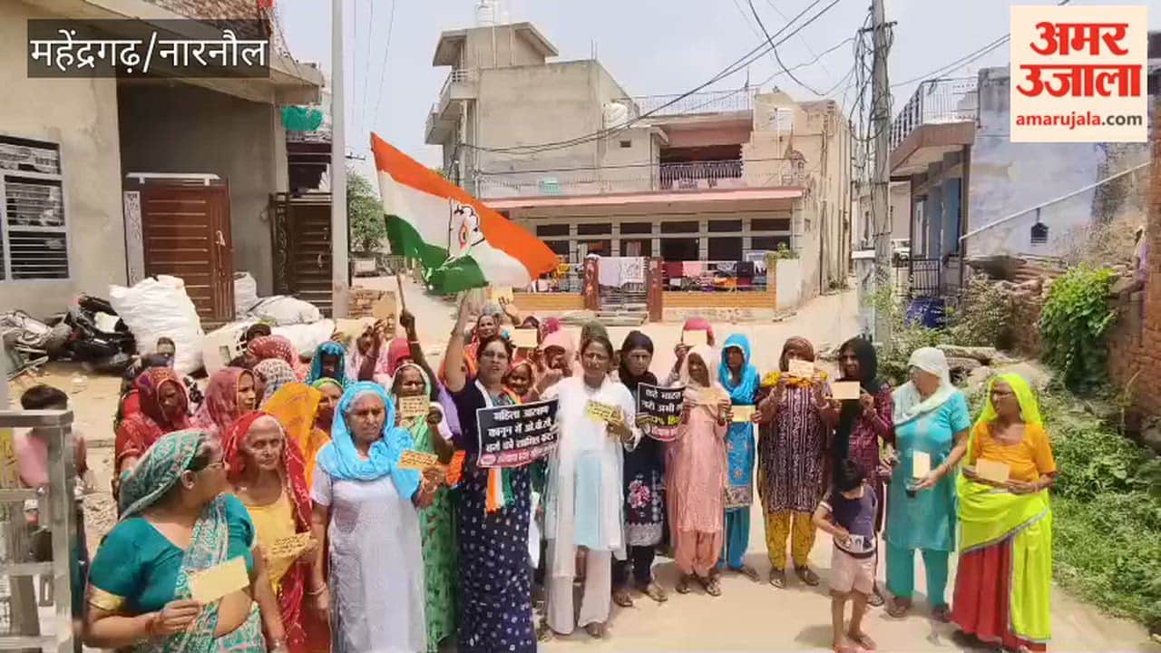 Narnaul: Demand to implement the Nari Shakti Vandan Adhiniyam; women hold meeting for the 'Chalo Sansad' (March to Parliament) campaign scheduled for July 21.