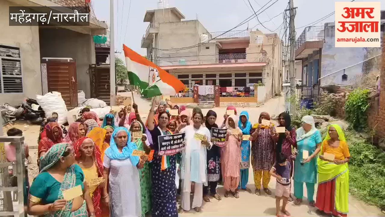 Narnaul: Demand to implement the Nari Shakti Vandan Adhiniyam; women hold meeting for the 'Chalo Sansad' (March to Parliament) campaign scheduled for July 21.