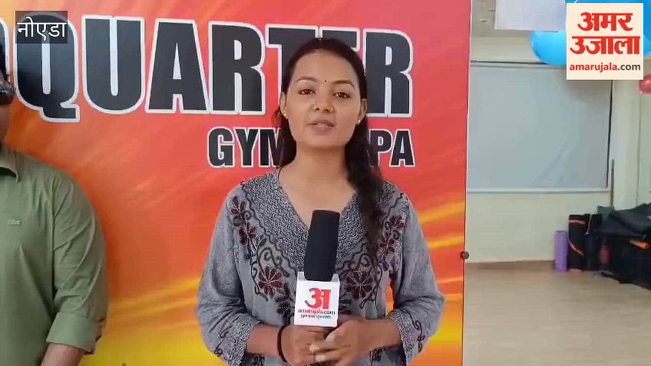 Noida: Self-defense is essential alongside fitness after 40; women receive training.