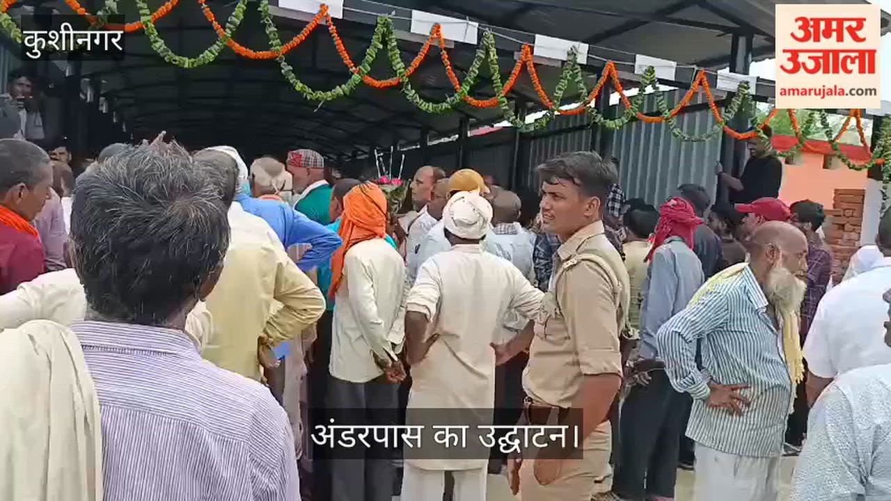 Problem of crossing railway tracks resolved; underpass opened for the public.