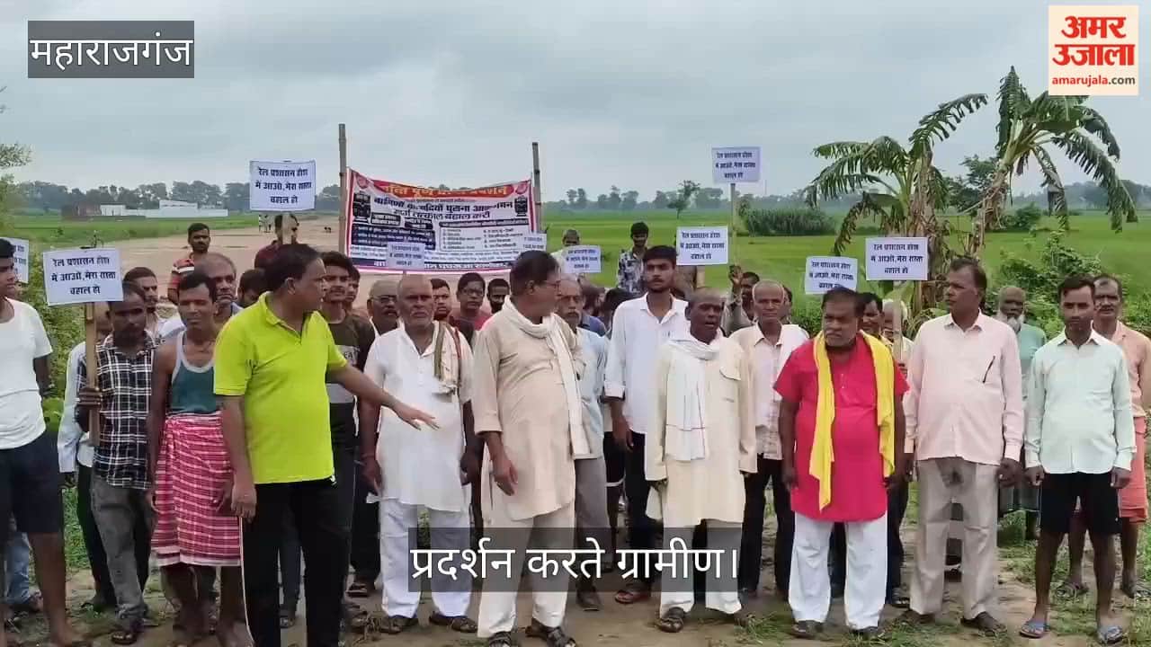 Villagers staged a protest against the closure of the route by the railways.