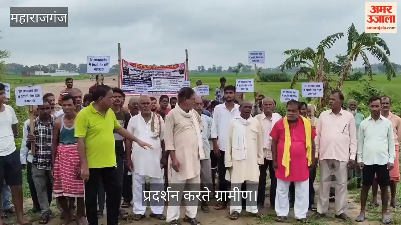 Villagers staged a protest against the closure of the route by the railways.