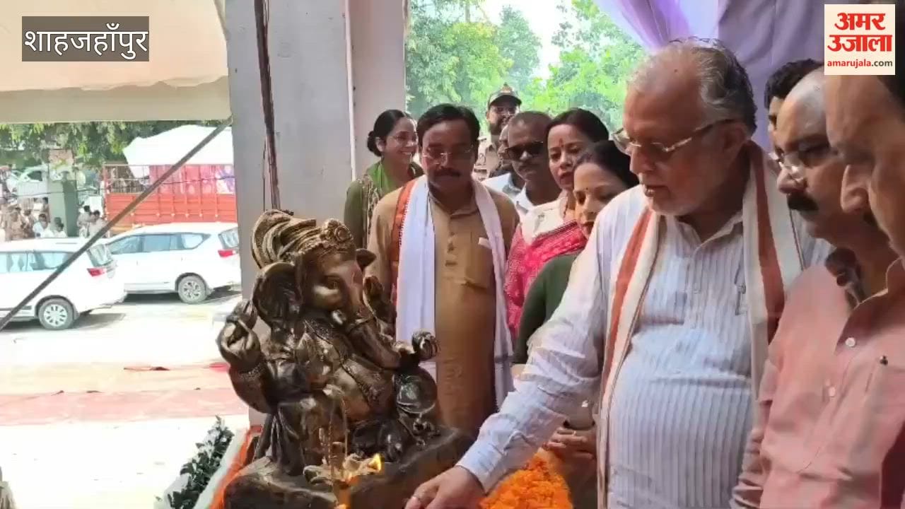 205 couples were married in Shahjahanpur