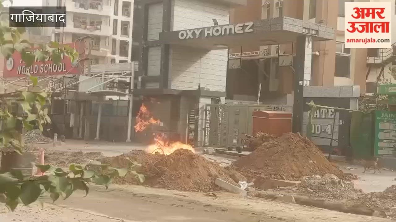 Fire breaks out in gas pipeline in Ghaziabad