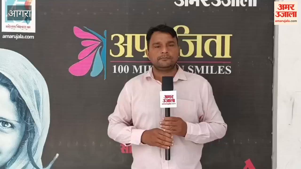 Smuggling of counterfeit and government-supplied medicines busted licenses of 58 firms cancelled in agra