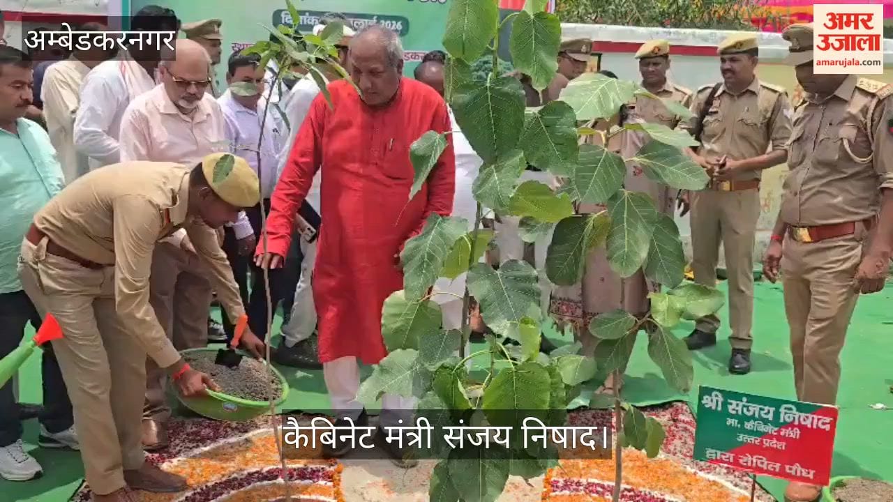 VIDEO: मंत्री डॉ. संजय निषाद बोले- एक पेड़ मां के नाम अभियान ऐतिहासिक अभियान है