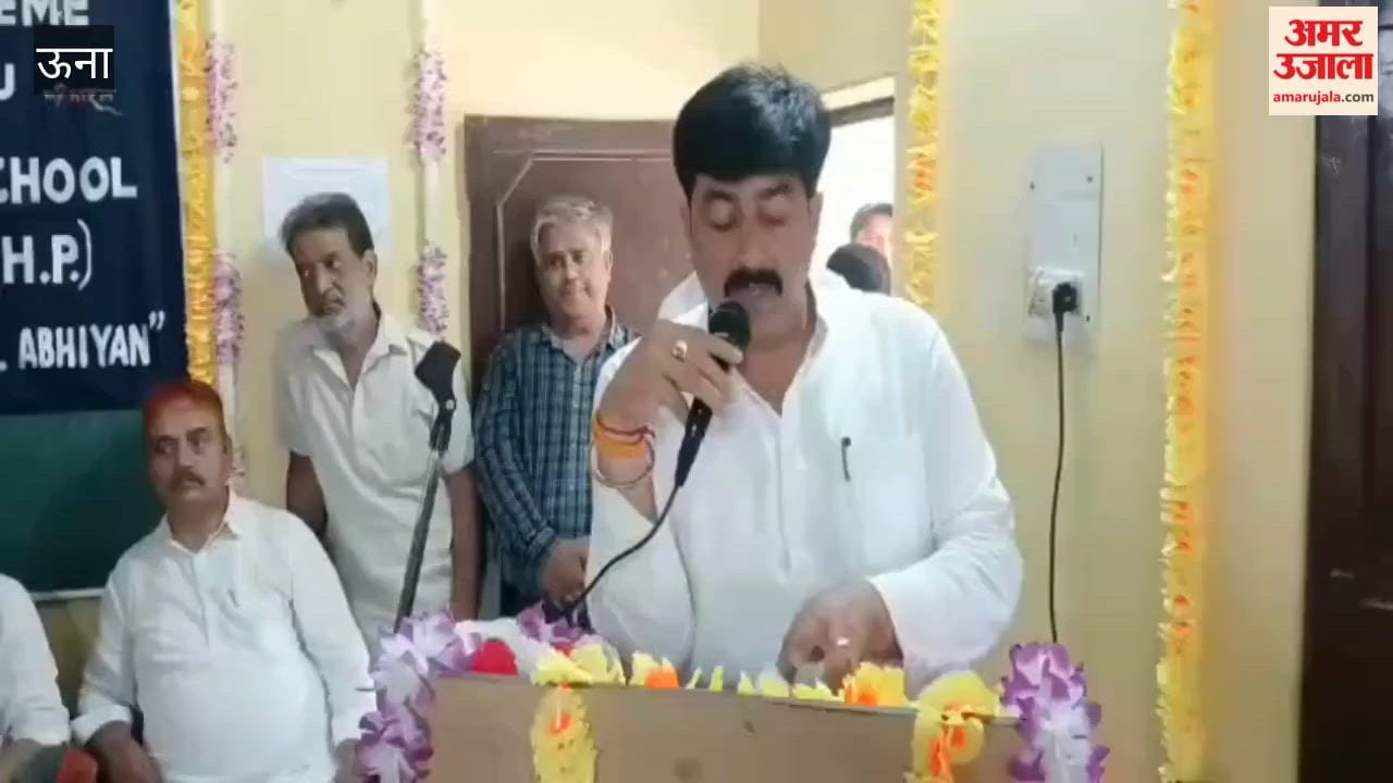 Una News MLA Vivek Sharma Honors Students, Calls for Drug-Free Kutlehar