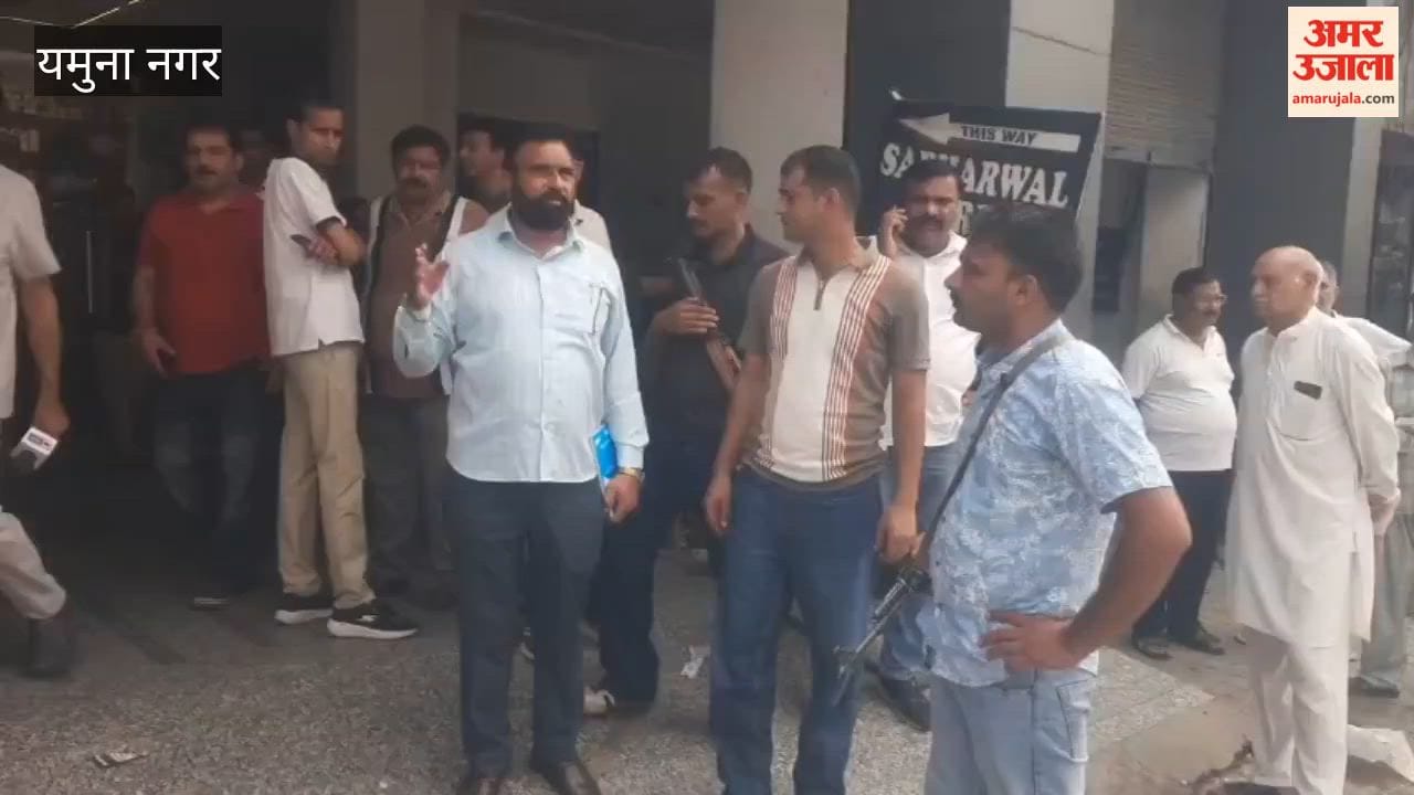 Shots fired at a tyre dealer's showroom in Yamunanagar; a threatening note in the name of terrorist Kulbir Sidhu was found.