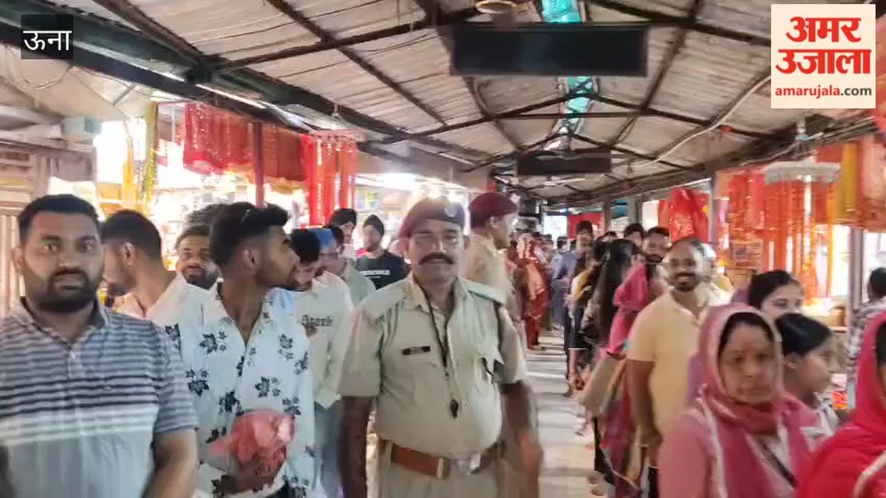 Chintpurni Temple News: Heavy Rain Fails to Stop Devotees, Long Queues for Darshan in Una