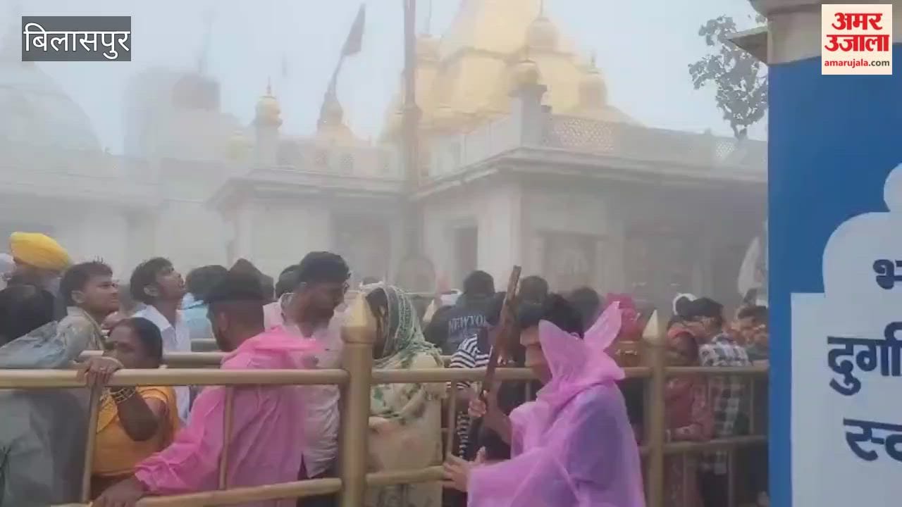 Naina Devi Temple News: 30,000+ Devotees Visit Shrine Despite Rain and Fog in Himachal