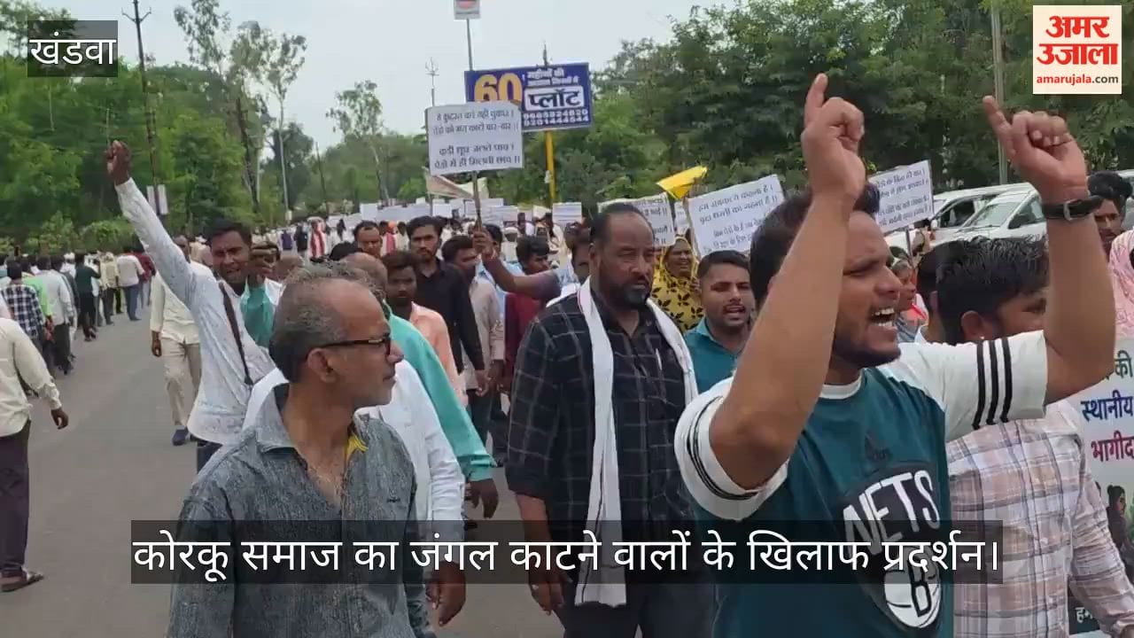Korku community protests against forest cutters