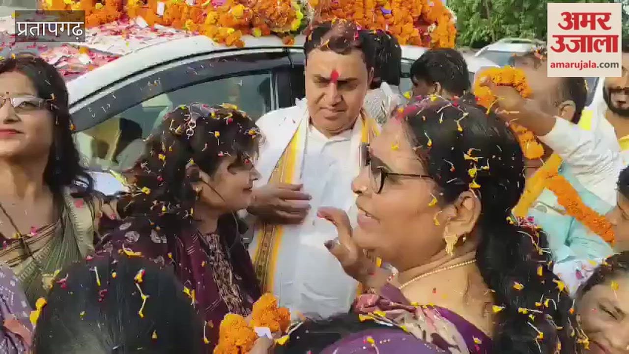 BJP Kashi Region President Ashok Chaurasia accorded a grand welcome in Pratapgarh.