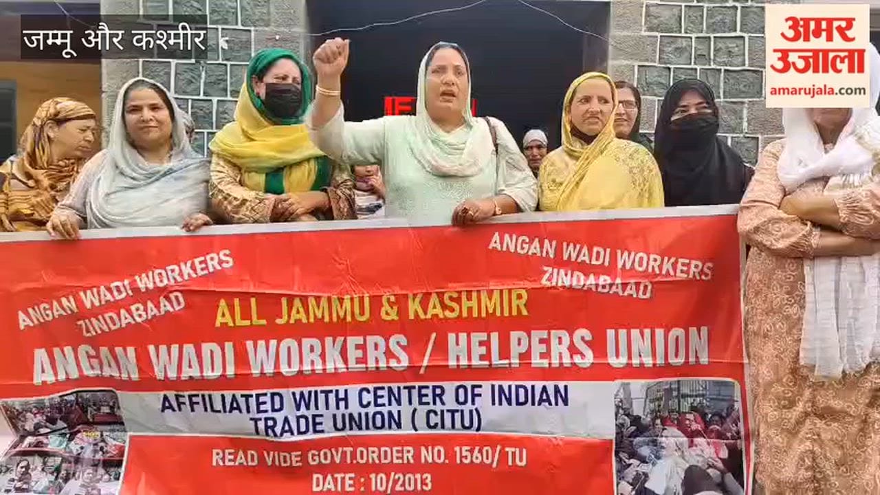 Anganwadi Workers and Helpers Union Submits Memorandum to DDC Shopian, Seeks Regularisation and Social Security Benefits
